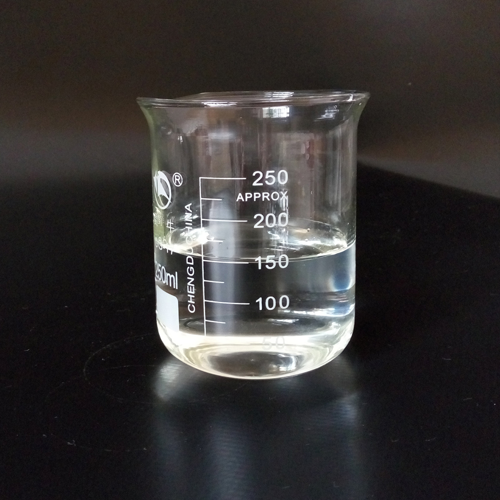 Sodium bromide（Liquid）